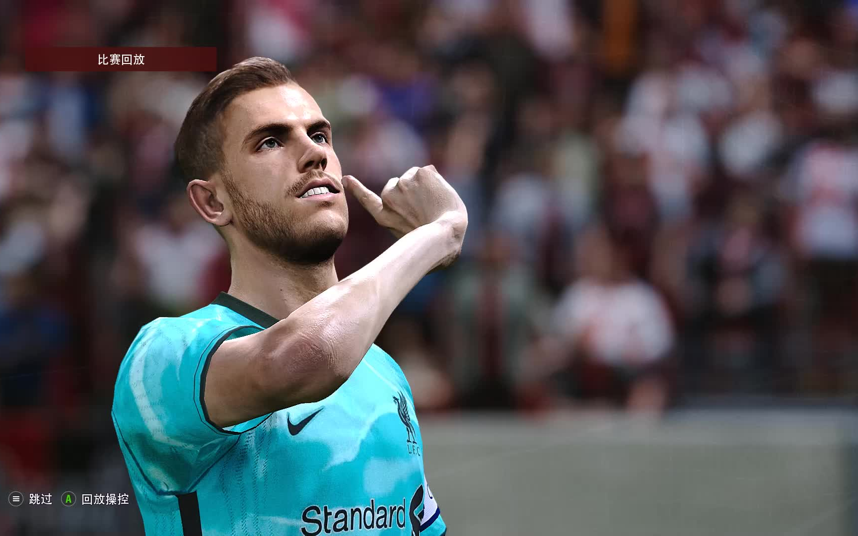 AC米兰内部会议纪要流出：赛后外线爆发，欧超杯使命明确，医务组通报恢复的简单介绍-星空体育娱乐